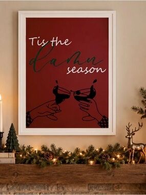 Taylor Swift Evermore Holiday Wall Art Print - Red 'Tis the Damn Season'